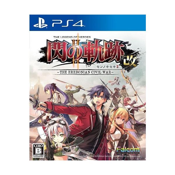 orS@pY`@M̋OIIF-The Erebonian Civil War-yViz