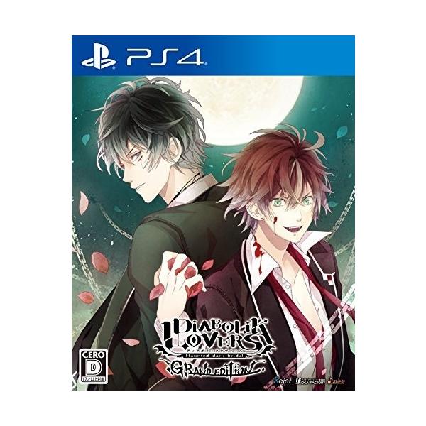 PS4 DIABOLIK LOVERS GRAND EDITION 通常版（ディアボリック