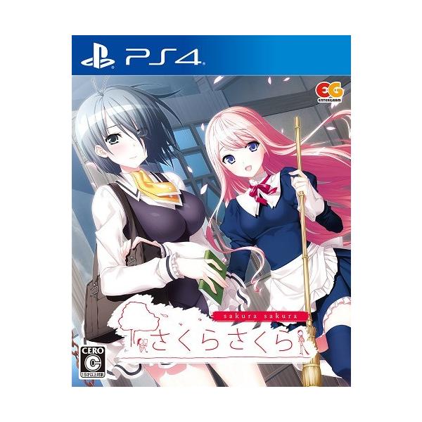 エンターグラム PS4 さくらさくら 通常版(2018年10月 エンターグラム PS4 さくらさくら 通常版(2018年10月