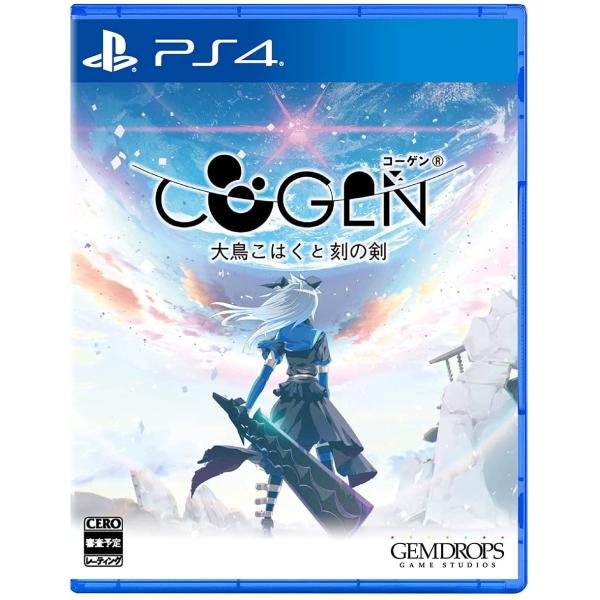 取寄せ商品】PS4 COGEN:大鳥こはくと刻の剣 通常版（コーゲン：大鳥