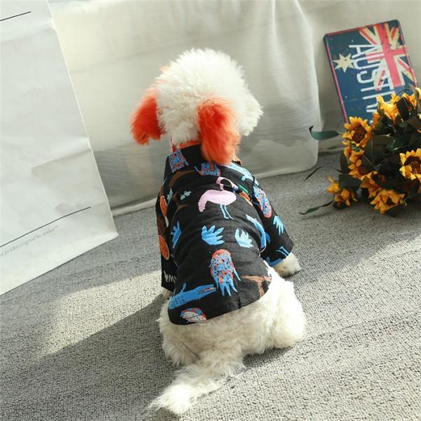 送料無料 犬服 猫服 ペット ドッグウェア ペットウェア アロハシャツ Tシャツ 小型犬 おしゃれ かわいい 4色 レッド ホワイト ブラック Buyee Buyee 提供一站式最全面最專業現地yahoo Japan拍賣代bid代拍代購服務 Bot Online