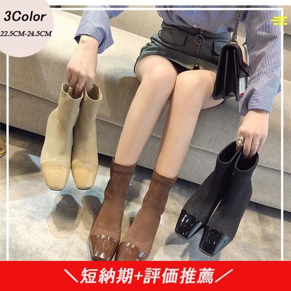 人気激昇進 評価推薦 レディースシューズ ソックスブーツ ニット ストレッチ ショート スクエアトゥ 歩きやすい 秋冬 靴 おしゃれ デート通勤 コメント Buyee Buyee Japanese Proxy Service Buy From Japan Bot Online