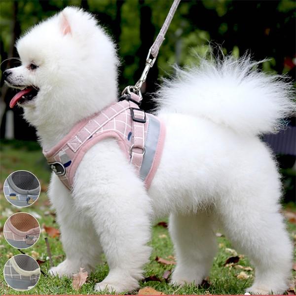 5月新入荷 リード 犬用 ワンちゃん 小型犬 持ちやすい ソフトハンドル おしゃれ スタンダード ペット ハーネス 平型