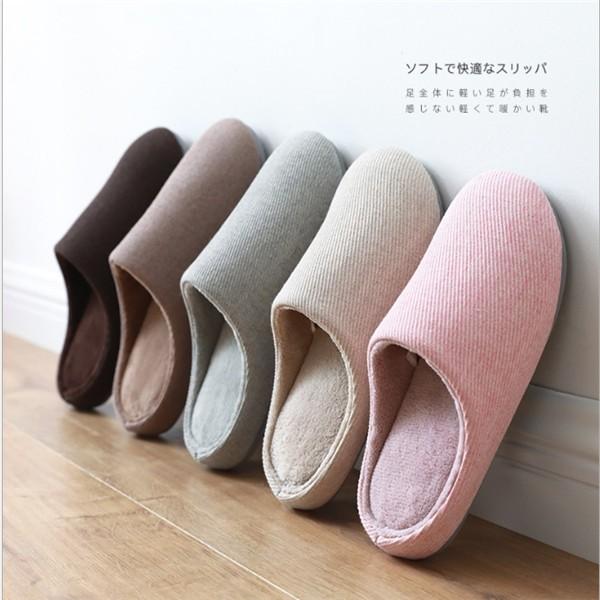 ルームシューズ 介護シューズ リハビリシューズ 婦人 女性用 おしゃれ 介護 靴 レディス スリッパ 高齢者