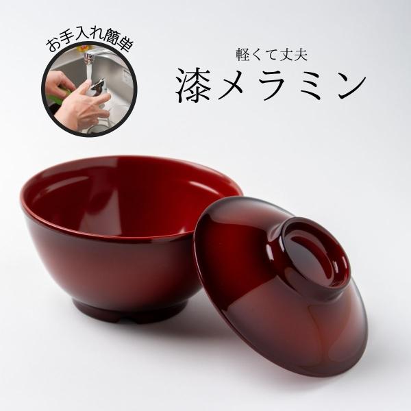 Rady メラニン食器 img0347081.jpg