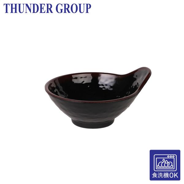 Thunder Group 呑水 幅12.5cm 高さ5.6cm メラミン食器 和食器 食洗機対応 割れにくい 業務用 天目 3601TM
