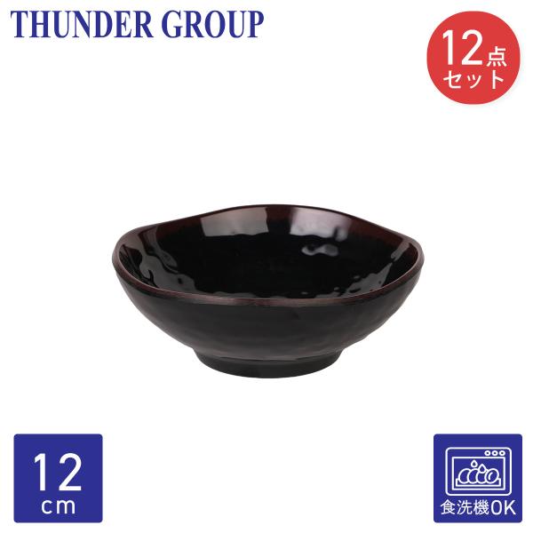 Thunder Group 渕波丸盛鉢 直径12.3cm 高さ4.4cm 12個セット 丸深皿 メラミン食器 割れにくい 食洗機対応 業務用 天目 3705TM-12S
