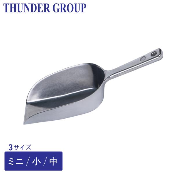 ALTWFC004/ALTWFC007/ALTWFC016