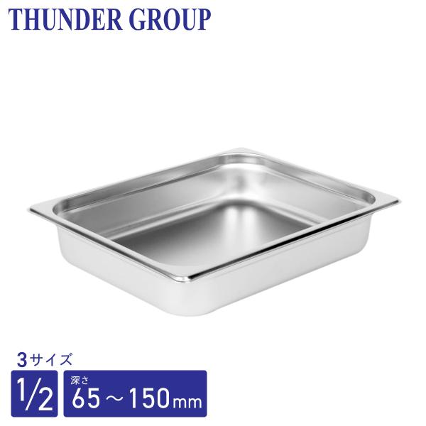 1956direct_hotelpan12