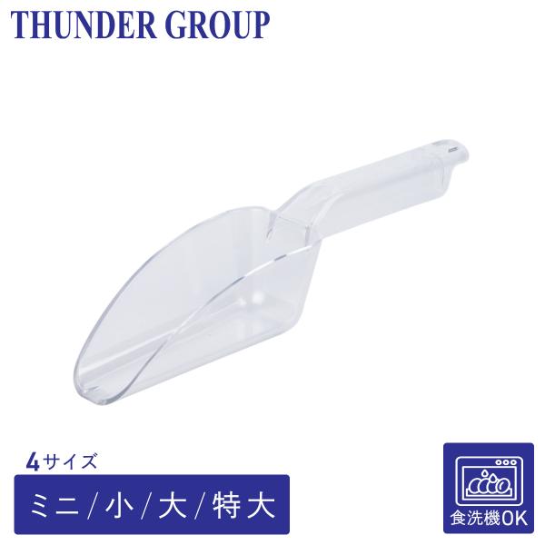 PLSC006CL/PLSC012CL/PLSC024CL/PLSC064CL