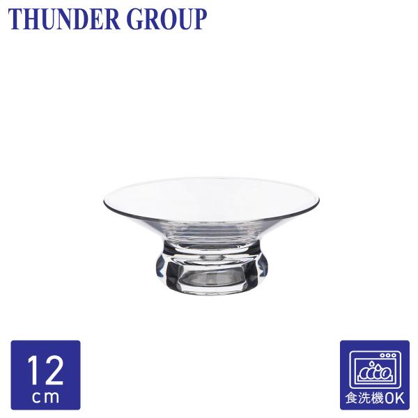 Thunder Group フルーツトレー 直径12.7cm 高さ5.1cm デザートトレー 割れにくい プラスチック ポリカーボネート製 食洗機対応 PLTHFT005C