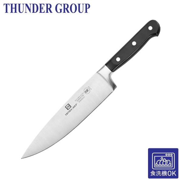 Thunder Group 牛刀 203mm シェフナイフ 包丁 食洗機対応 モリブデン バナジウム ステンレス鋼 両刃 業務用 SLKF309
