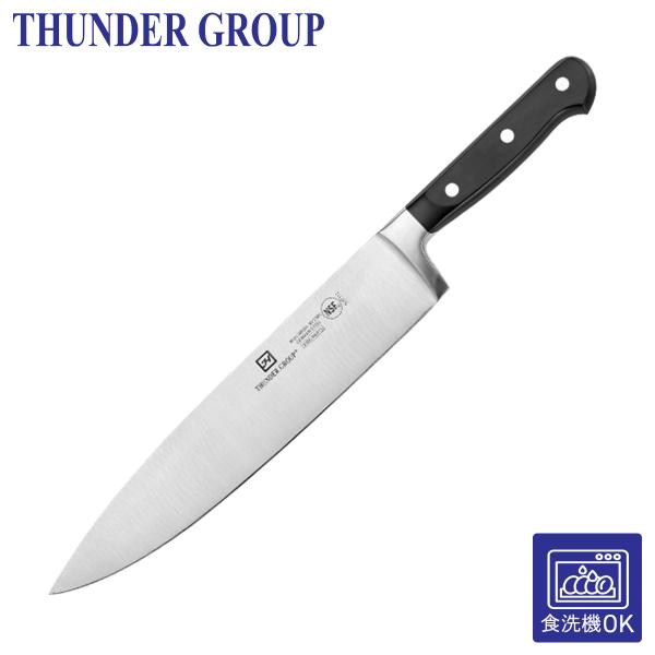 Thunder Group 牛刀 254mm シェフナイフ 包丁 食洗機対応 モリブデン バナジウム ステンレス鋼 両刃 業務用 SLKF312