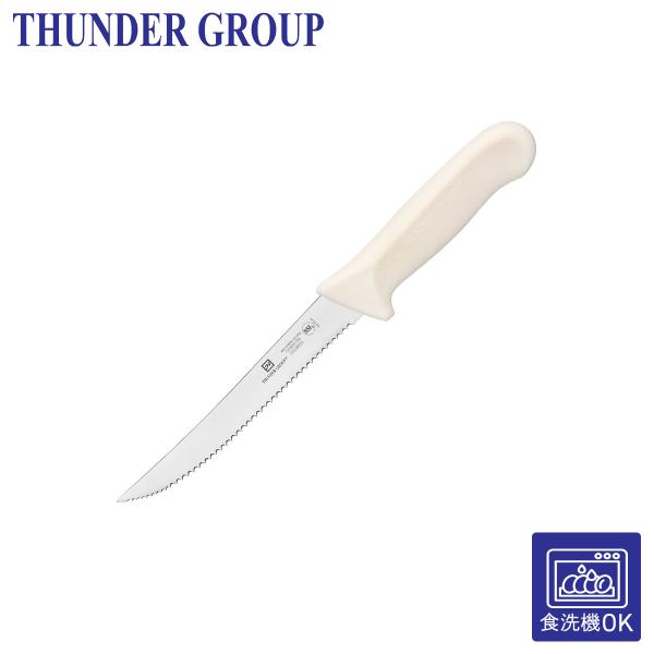 Thunder Group ユーティリティナイフ 139mm 波刃 包丁 食洗機対応 モリブデン バナジウム ステンレス鋼 片刃 業務用 SLKF401WT