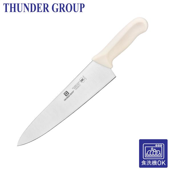 Thunder Group 牛刀 254mm シェフナイフ 包丁 食洗機対応 モリブデン バナジウム ステンレス鋼 両刃 業務用 SLKF411WT