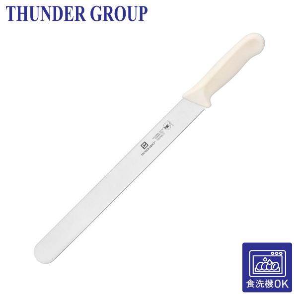 Thunder Group スライサー 304mm 包丁 肉 魚 野菜 筋引き 食洗機対応 モリブデン バナジウム ステンレス鋼 両刃 業務用 SLKF419WT