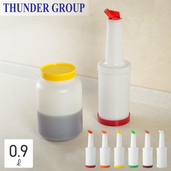 Thunder Group レディーサーブ 946ml 1QT 保存容器にもなる調味料入れ ドレッシング ソース ケチャップ ボトル 大きい 業務用 全6色