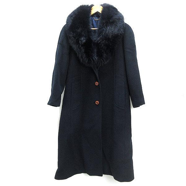 ピアチェンツァ ブルーフォックスファー ロングコート カシミヤ混 東京