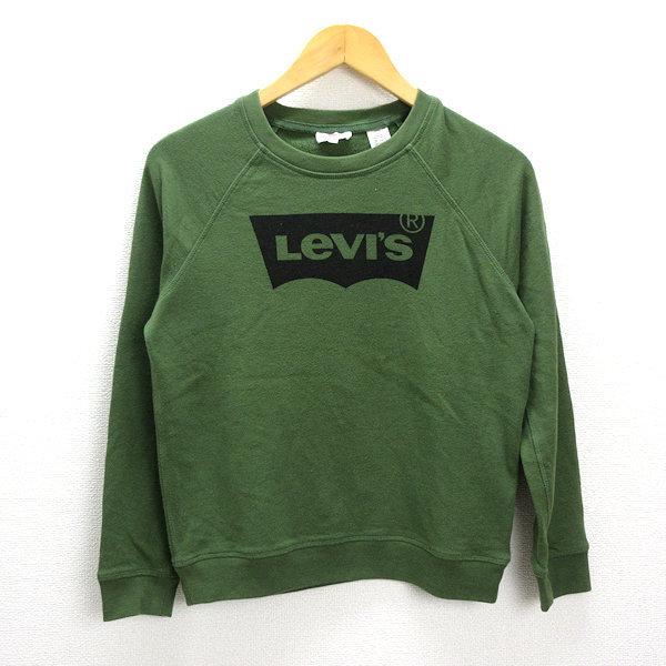 ◇ リーバイス/LEVI