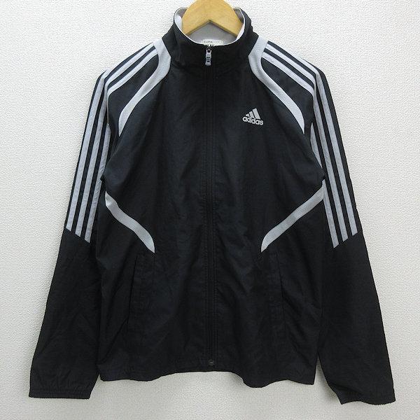 climalite adidas c est quoi