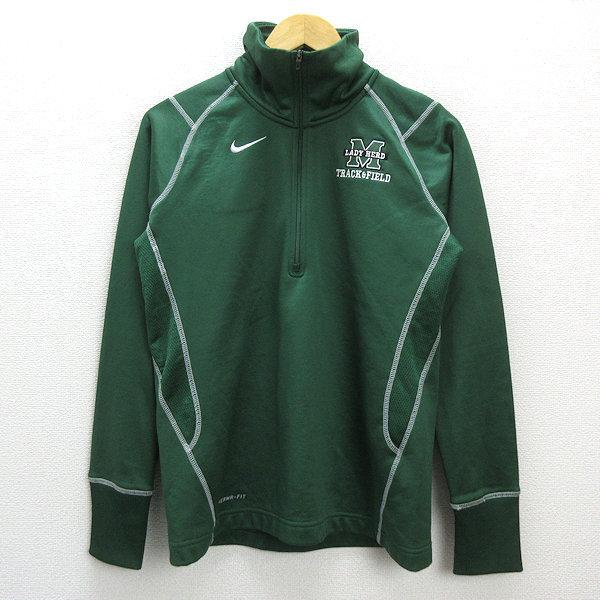 NIKE トラックジャケット ジャージ Therma-FIT セットアップ 上下 n□ナイキ/NIKE THERMA-FIT ハーフジップ トラックジャージ