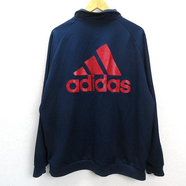 Y 超ビッグサイズ アディダス Adidas Climalite トラックジャージ 黒 メンズ4o 109 中古 21 05 13 T10 マニライズ ユーズドストア 通販 Yahoo ショッピング
