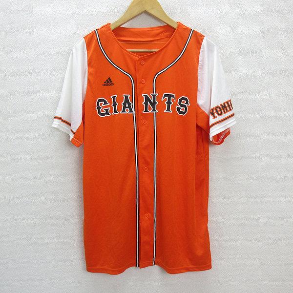 s■アディダス/adidas GIANTS/読売ジャイアンツ 応援グッズ ユニフォーム 【L】オレンジ/MENS/20【中古】