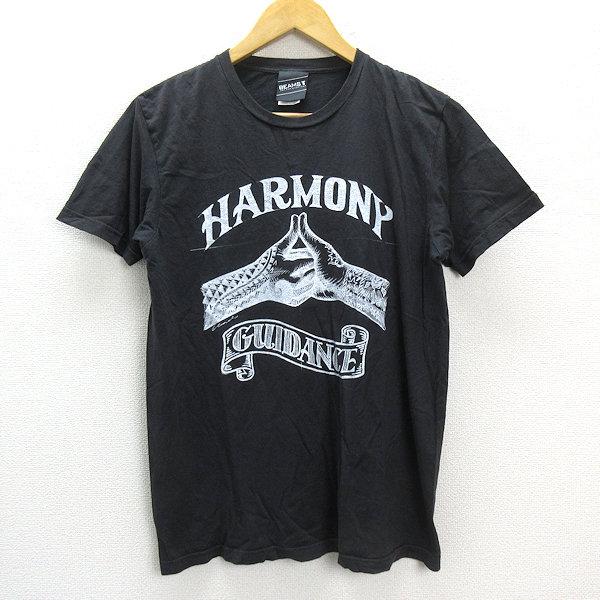 Y ビームス Beams T Harmonyプリントtシャツ チャコール メンズm Mens 116 中古 21 08 24 T3 マニライズ ユーズドストア 通販 Yahoo ショッピング