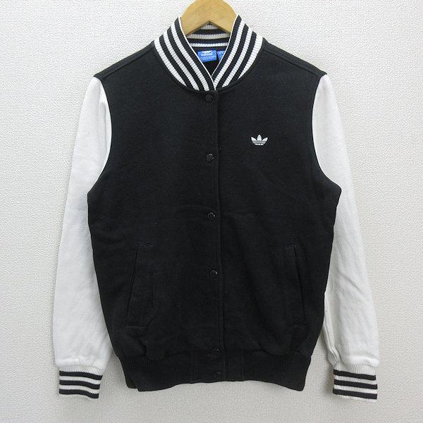 ジャケット・アウター 00s adidas cotton track jacket 00s Track Jacket by Adidas | ThriftTale