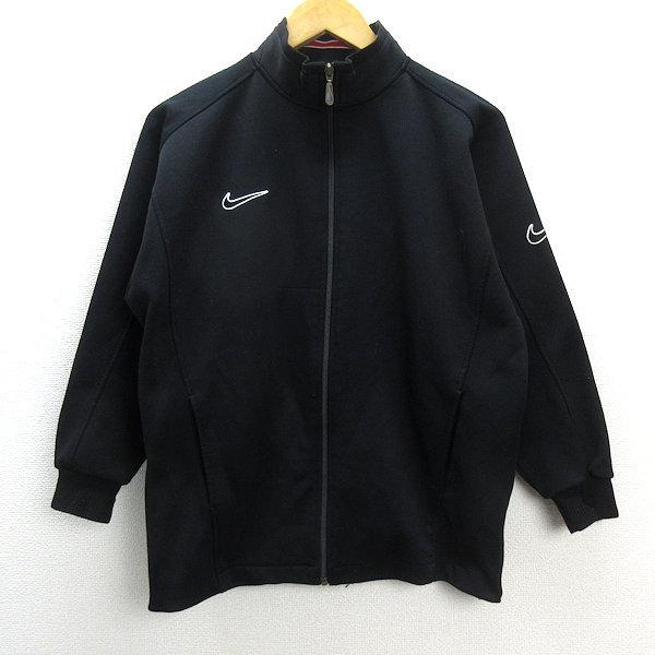 k□90年代□ナイキ/NIKE ジュニア トラックジャケット k□90年代□ナイキ/NIKE ジュニア トラックジャケット