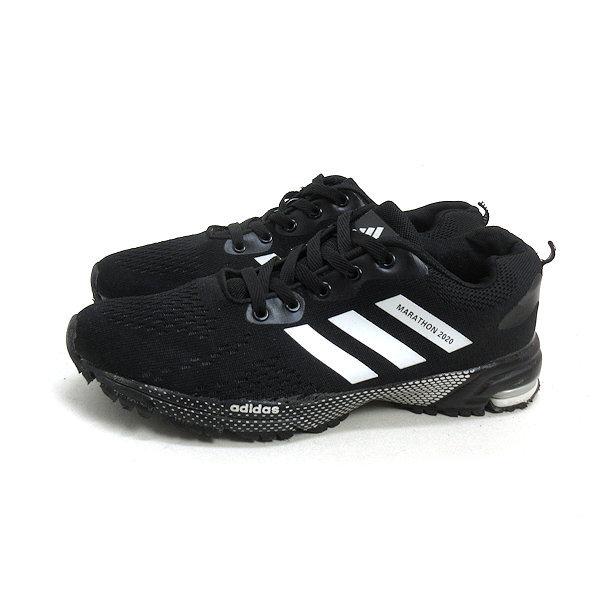 A 26 5cm アディダス Adidas 軽量 ランニングシューズ スニーカー 黒 Mens 6 中古 21 12 28 マニライズ ユーズドストア 通販 Yahoo ショッピング