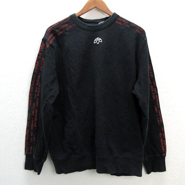 adidas alexander wang long sleeve