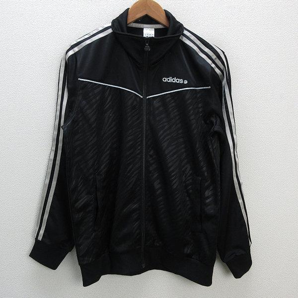 adidas Originalsゼブラ柄トラックジャケットL