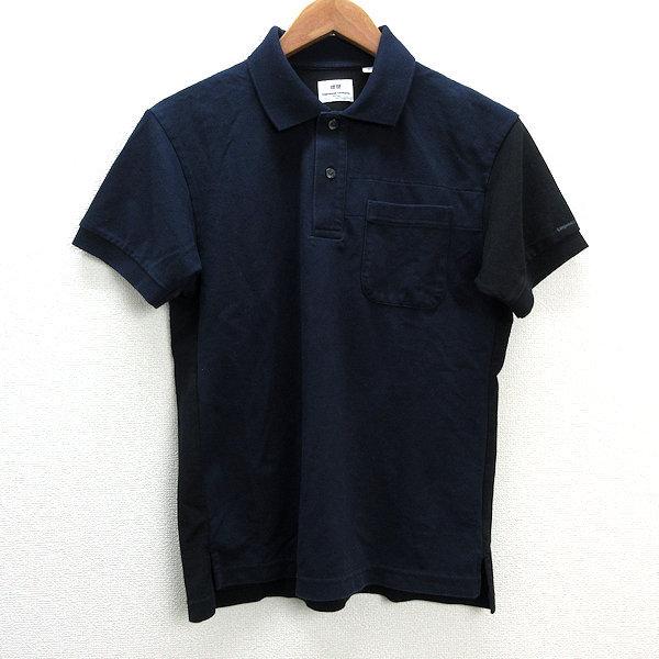 s□ユニクロ/UNIQLO×Engineered Garments ドライカノコカラーブロック