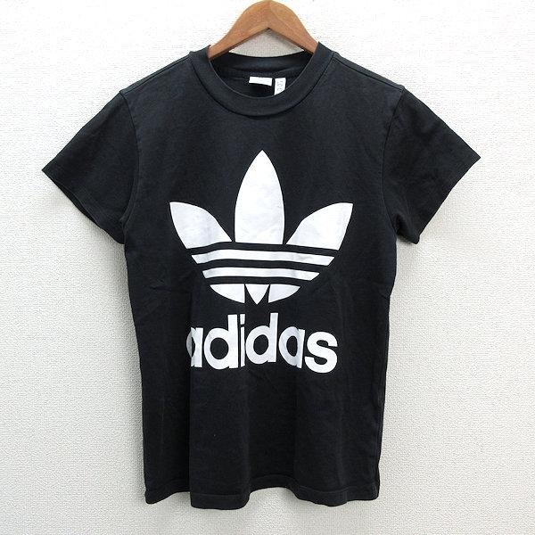 Ce2436 adidas new arrivals