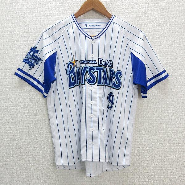 y□横浜DeNAベイスターズ/YOKOHAMA BAYSTARS 2016 レプリカ y□横浜DeNAベイスターズ/YOKOHAMA BAYSTARS 2016 レプリカ