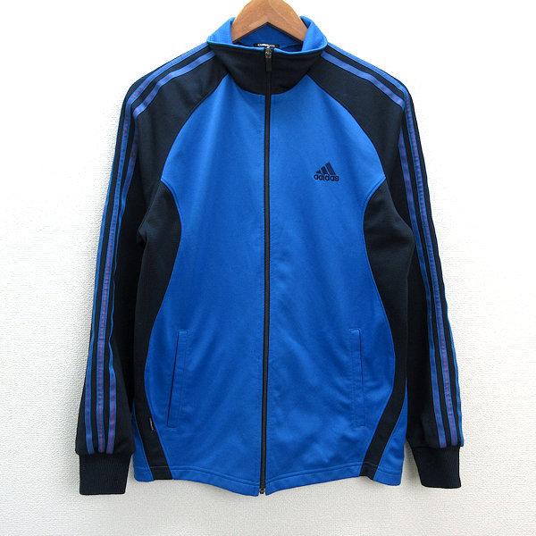 y□アディダス/ADIDAS CLIMALITEスリーライン トラックジャージ