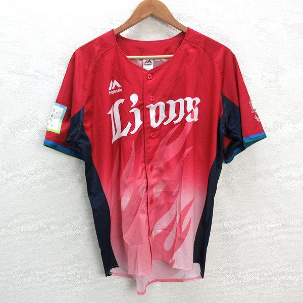 y□Majestic社製□埼玉西武ライオンズ/SEIBU LIONS レプリカ