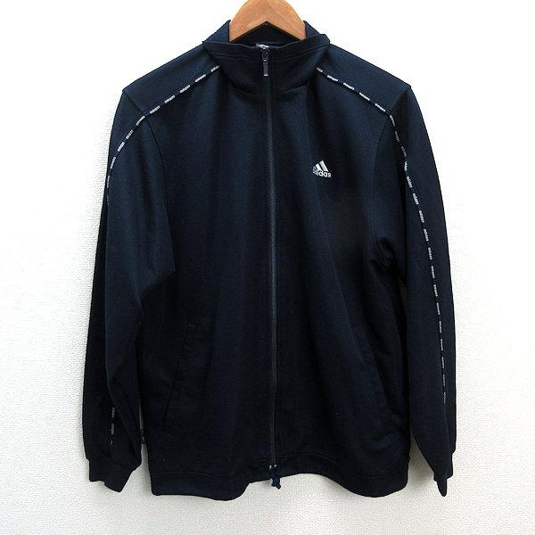 y□90'S 古着□アディダス/ADIDAS トラックジャージJKT□紺【メンズS