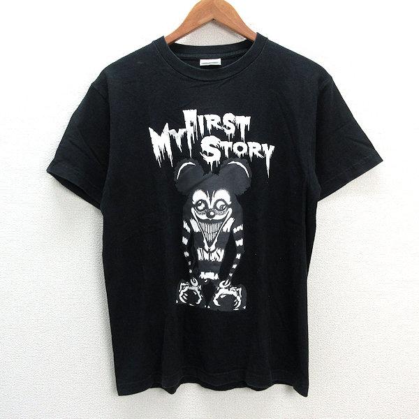 k■マイファーストストーリー/MY FIRST STORY プリントTシャツ/バンドTシャツ【L】黒/MENS■61【中古】