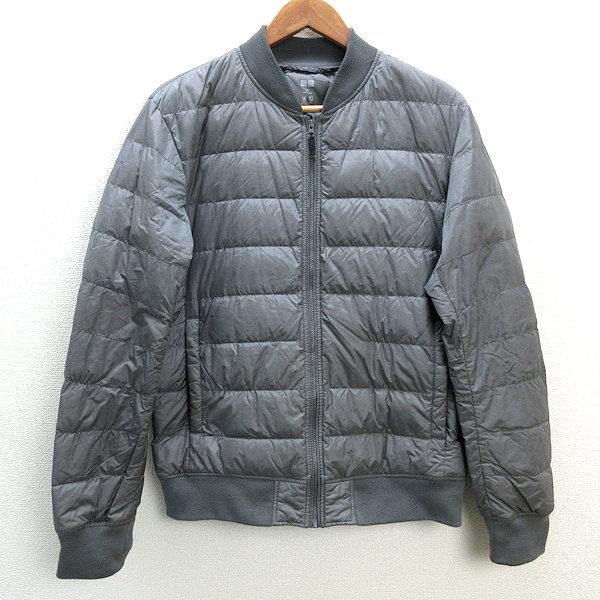 ユニクロ　ダウンジャケット　MA-1　グレー U□ユニクロ/UNIQLO MA-1風 ライトダウンジャケット□灰【メンズM