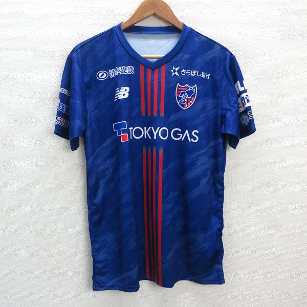 y□ニューバランス社製□F.C.TOKYO /F.C東京 応援ユニフォーム