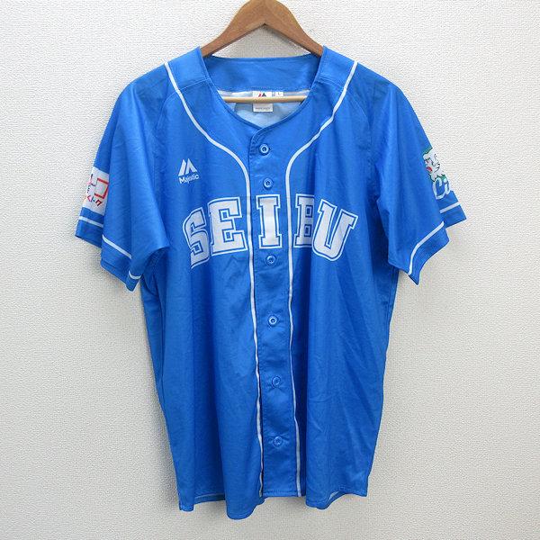 a□MAJESTIC社製□埼玉西武ライオンズ/SAITAMA LIONS 応援グッズ 半袖T