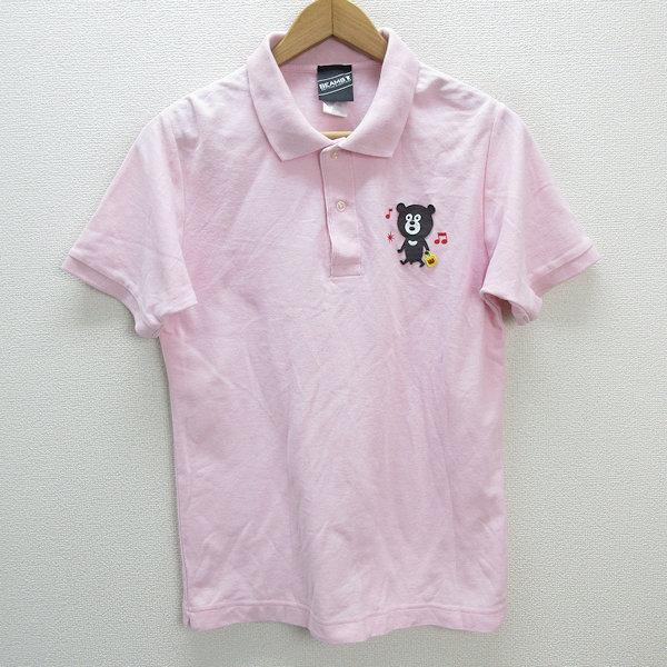y□ビームス/BEAMS クマワッペン付き 半袖ポロシャツ□ピンク