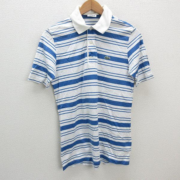 y□ラコステ/LACOSTE マルチボーダー半袖ポロシャツ□白/水色【 3