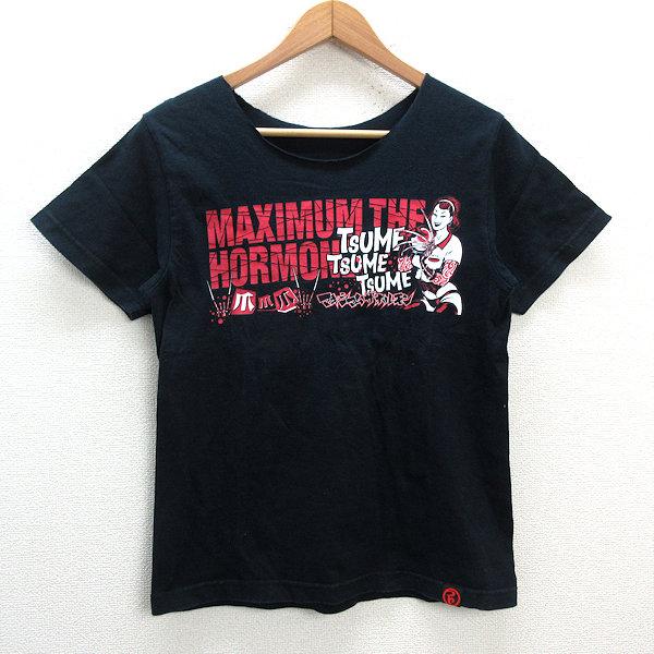 z□ マキシマムザホルモン/ツアーTシャツ プリント 半袖Tシャツ z□ マキシマムザホルモン/ツアーTシャツ プリント 半袖Tシャツ