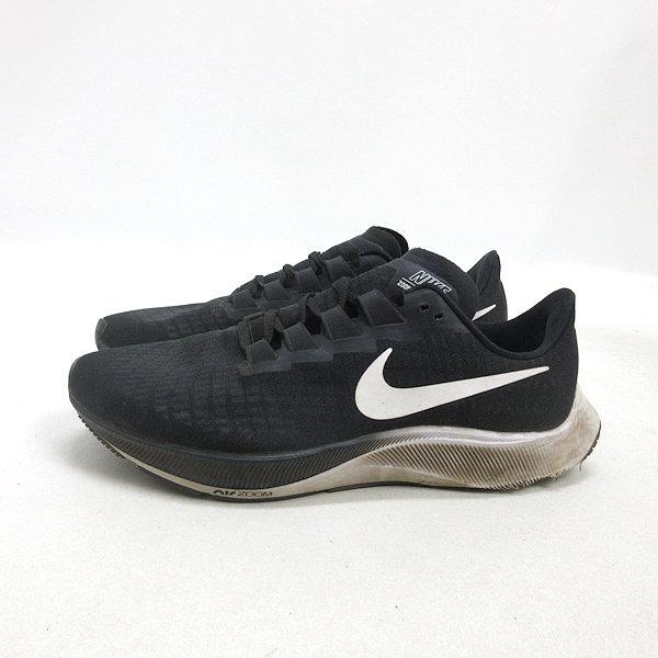 y□【27.5cm】ナイキ/NIKEズームペガサス37 ランニングシューズ□黒