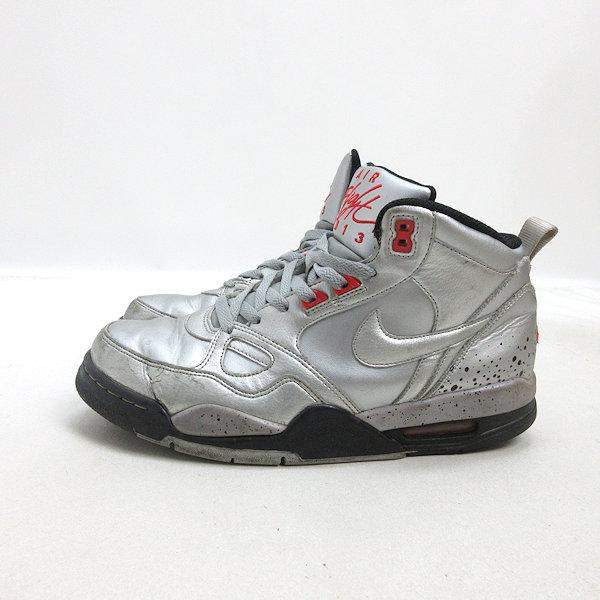 Flight 13 mid cheap