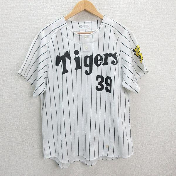 y□阪神タイガース/HANSHIN TIGERSプルオーバー 応援ユニホーム□白