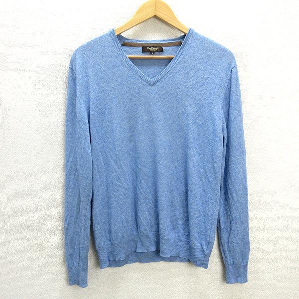 ⚫︎未使用⚫︎ポールチュアートコットンVネックニット 1142-J1N0200176_1000x.jpg?v=